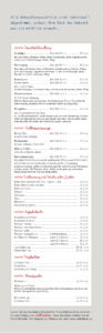 Flyer, Preisliste